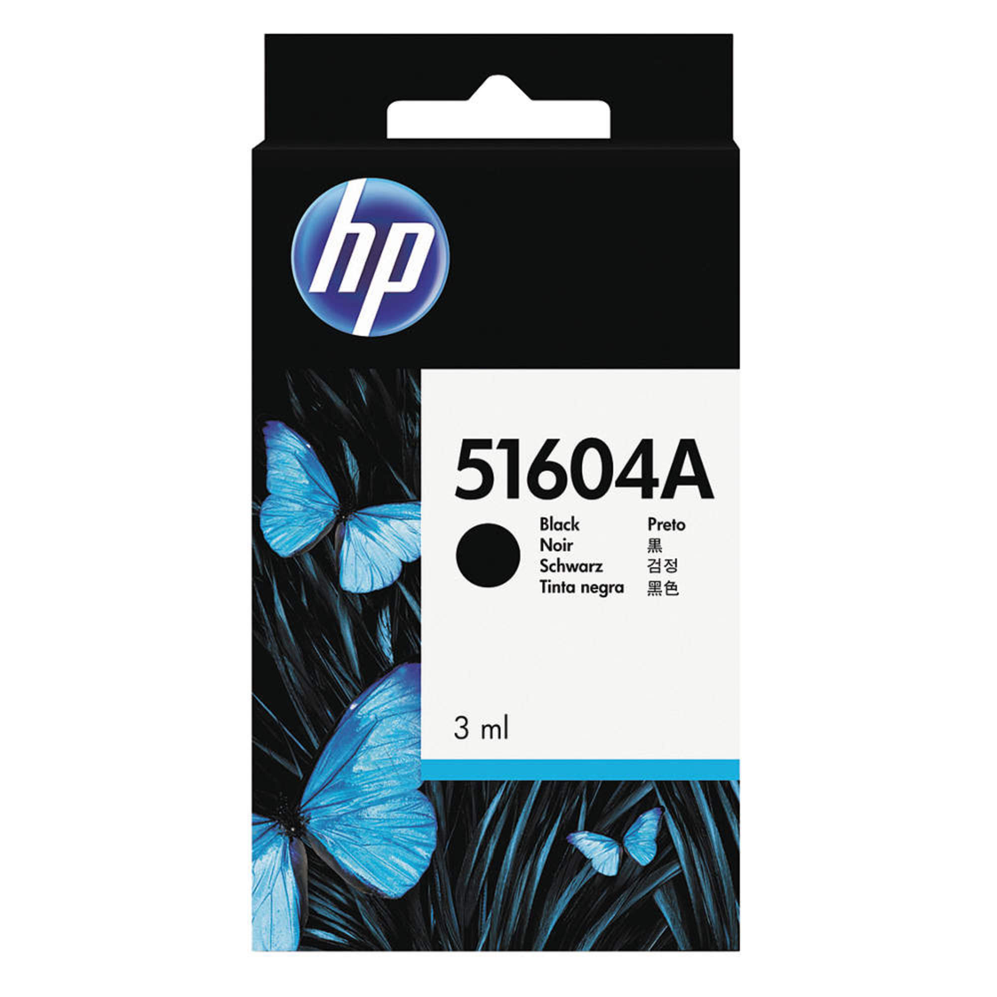 Hewlett Packard (HP)