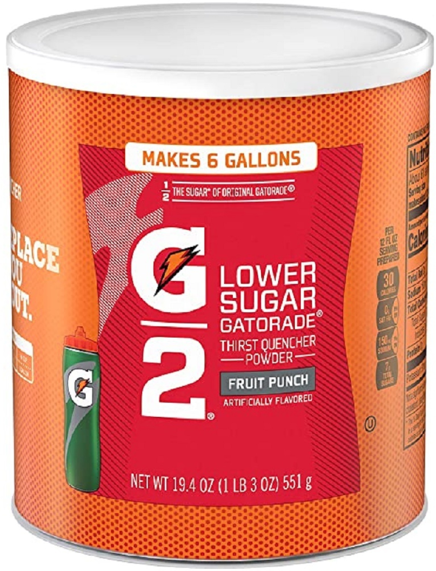 Gatorade